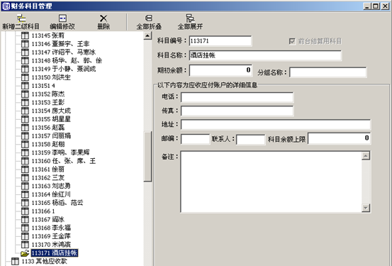 1b84343e8663d5305f9954649e069b0a.png 1b84343e8663d5305f9954649e069b0a.png