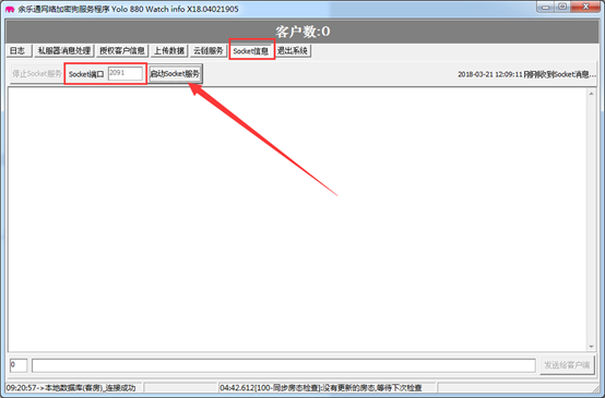 26602bcb9647675a28ca627c8faba1b6.png 26602bcb9647675a28ca627c8faba1b6.png