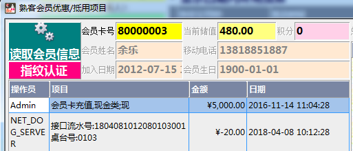 2ce68a0557c3abb334e45f81b0c8d56c.png 2ce68a0557c3abb334e45f81b0c8d56c.png