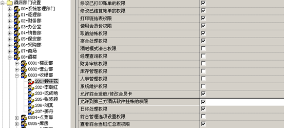 5509199930a704d58442972e0b9abe4d.png 5509199930a704d58442972e0b9abe4d.png