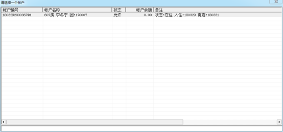 8e4b6fd3e60ca7bb251de54c38eb3605.png 8e4b6fd3e60ca7bb251de54c38eb3605.png