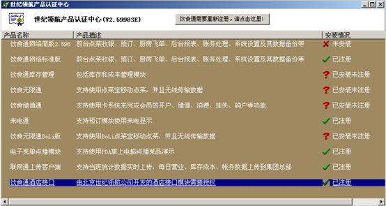 973cea1a28bac8fb06ab98d3836005c9.png 973cea1a28bac8fb06ab98d3836005c9.png