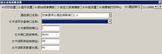 a8fee6be20305841edd4a4938744841a.png a8fee6be20305841edd4a4938744841a.png