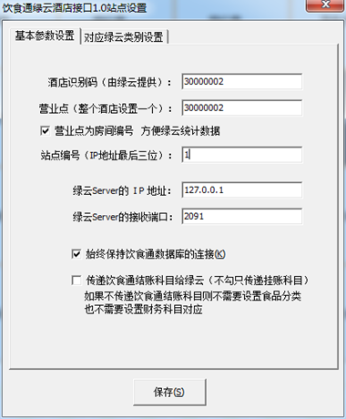 afbf42136317fc04ba2b2f996172d03e.png afbf42136317fc04ba2b2f996172d03e.png