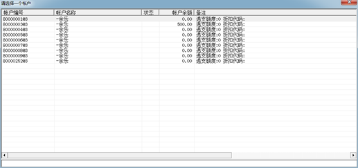 c26d7e9dc513e56d9ee04c77a8512578.png c26d7e9dc513e56d9ee04c77a8512578.png